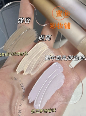 塌鼻子大脸盘瞬间没有了，很自然