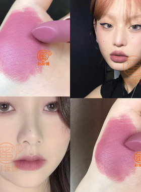 冷感氛围美女味很足的一支裸皮粉紫烟熏藕紫色哑光口红唇膏橄榄皮