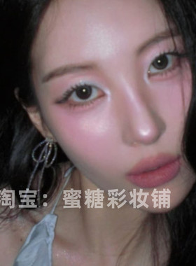 到底什么高光能涂出这种感觉？细腻水光感爆闪液体高光 宣美韩女
