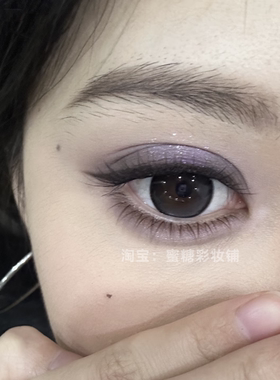 我的年度满意眼妆紫罗兰丁香紫色长春花蓝单色眼影蓝紫色春日彩色
