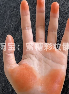 人没了 口橙还在 奶橘色阿宝黄色芒果鹅黄色唇釉深唇打底橘子色