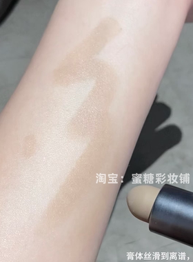 亚洲骨相都给姐整出来了 华天琦一枝南南双头修容笔棒膏液 暖灰棕