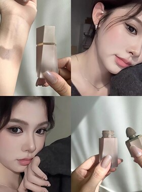 灰调液体修容 soft tan 冷灰色双头液体修容鼻影侧影暗影平价亚裔