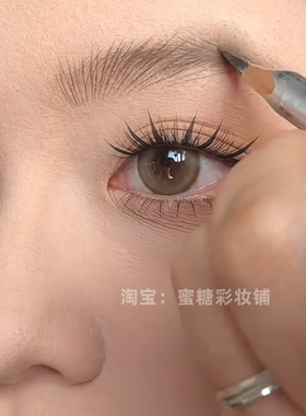 好自然！和我的原生眉融合在一起了新手防水防汗野生眉笔扁头硬芯