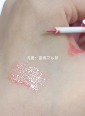 涂上就是湿漉漉无辜泪眼小哭包 甜妹必入！ 撒娇感卧蚕亮片液眼影