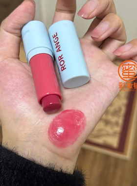 曾经的它78..现在才6.8 属于淡人的水光圣体 多用棒眼影腮红高光