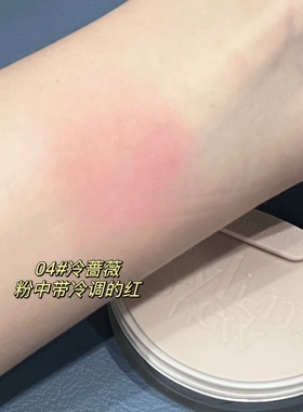 温柔挂的玫瑰烤奶黄皮日常也可