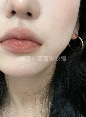 巨折清仓！ 捡漏特价 【唇部专区】口红唇釉 全新正品 临期