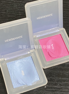 莓系韩妆 春日氛围玫瑰辣妹芭比可爱桃粉色桃红色单色软糯眼影膏