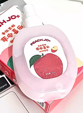 揉杂着馥郁花香与柑橘水果的气息