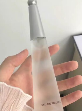 始于颜值终于味道！！WARMKISS..纯净之水淡香水 50ML 新品