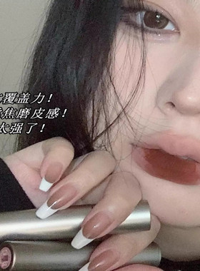 口红正品唇泥口棕色哑光女唇釉高浓缩丝绒裸色系不掉色不沾杯秋冬