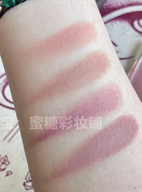 灰粉腮红决赛圈 delicacy橡皮粉腮红膏 收缩温柔清透平价橄榄皮女