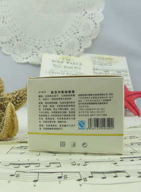 金粉丽炫肤色均衡细嫩霜 30g  均匀肤色/细嫩光滑