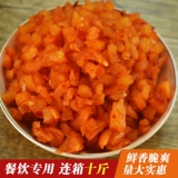 Арктический источник Wuhan Hot Dry Landle Rady Rady Red Ticeced Ингредиенты ингредиенты и зерновые блинчики с лапшой, рисовые хрустящие, чистый вес 9 фунтов
