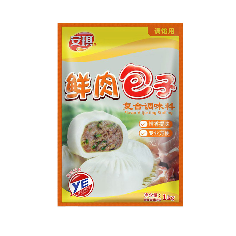 安琪包子调馅料1kg鲜肉粉丝青菜包子调味料酱肉香辣包子饺子馅料 - 图3
