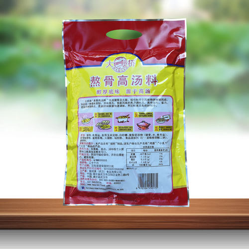 大桥熬骨高汤料整箱900g*10袋 餐饮增鲜烹调烹饪餐饮白汤提鲜骨汤 - 图1