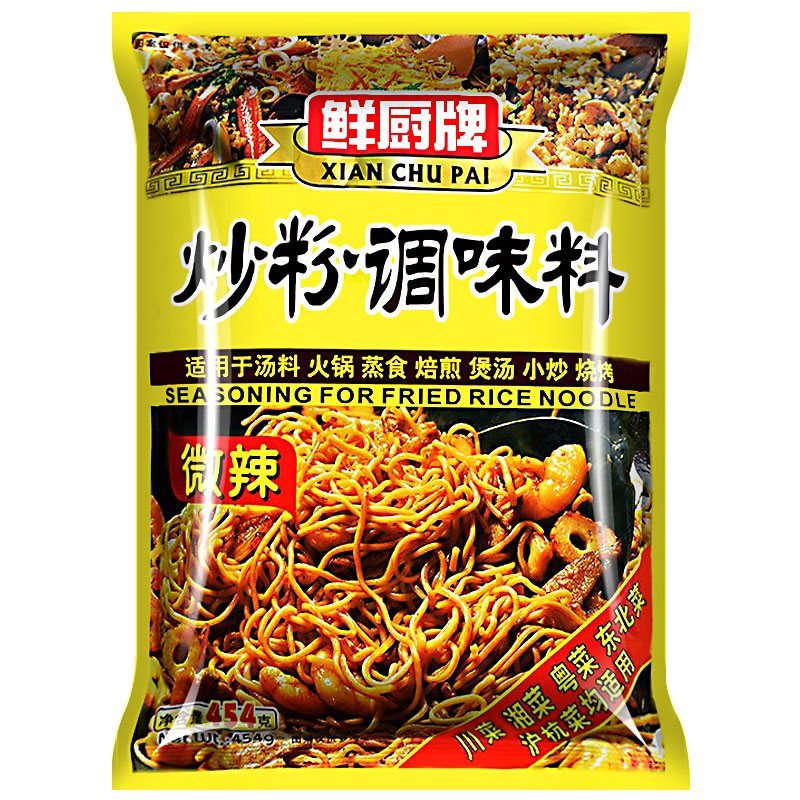 安记鲜厨牌炒粉料454克商用炒河粉炒面炒米粉专用复合调味料包邮 - 图3