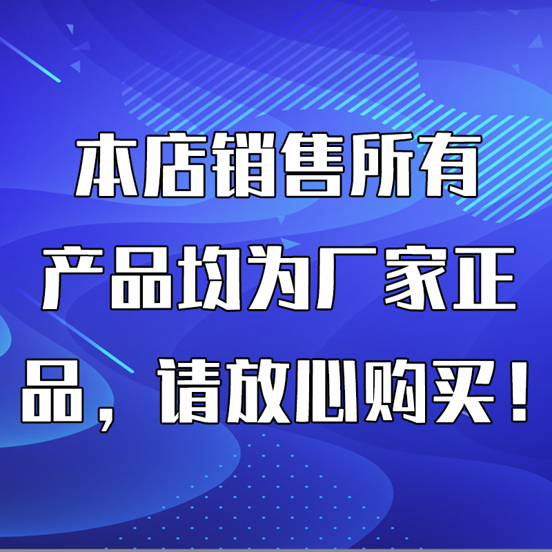 小丑娃羊肉串调料45g香辣新疆风味烧烤料干锅干煸菜烧烤腌料撒料 - 图2