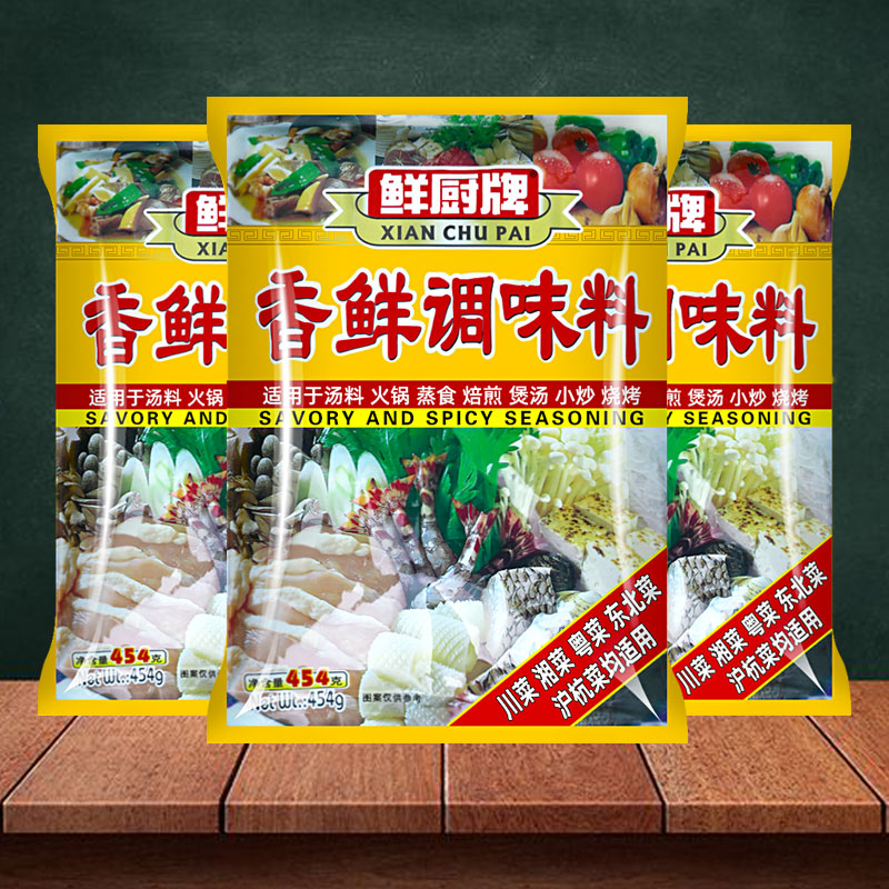 安记鲜厨牌香鲜调味料454克烧烤料粉麻辣烫火锅料拌馅料餐饮安记 - 图1