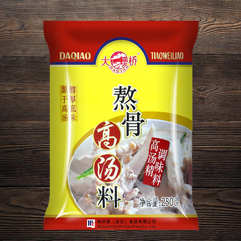 大桥熬骨高汤精粉250g*40袋复配型高汤精熬汤海鲜高鲜鲜味调料 - 图0