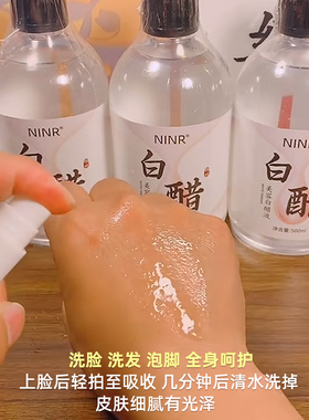 【美容院专用】洗出细腻好皮肤！