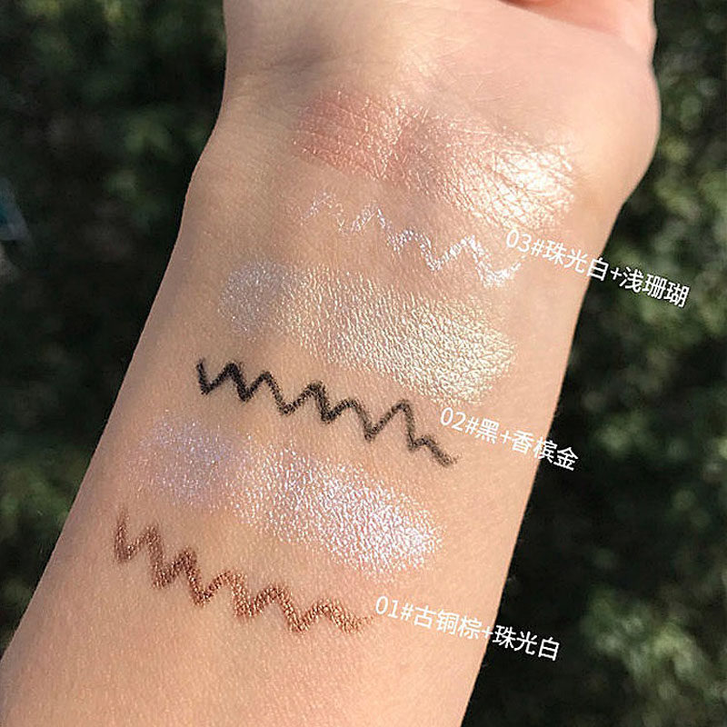 网红同款笔匠卧蝉笔卧蚕笔女高光提亮笔二合一双头珠光两用勾勒笔,淘宝优惠券,粉丝福利购,淘宝优惠卷