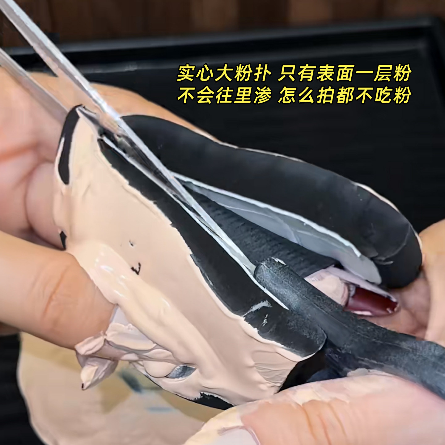 正品荔树拖鞋粉扑粉底液专用干湿两用不吃粉遮瑕大号美妆扑化妆师,淘宝优惠券,粉丝福利购,淘宝优惠卷