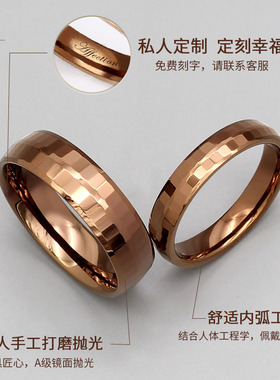对戒K4不褪色钨金原创轻奢情侣