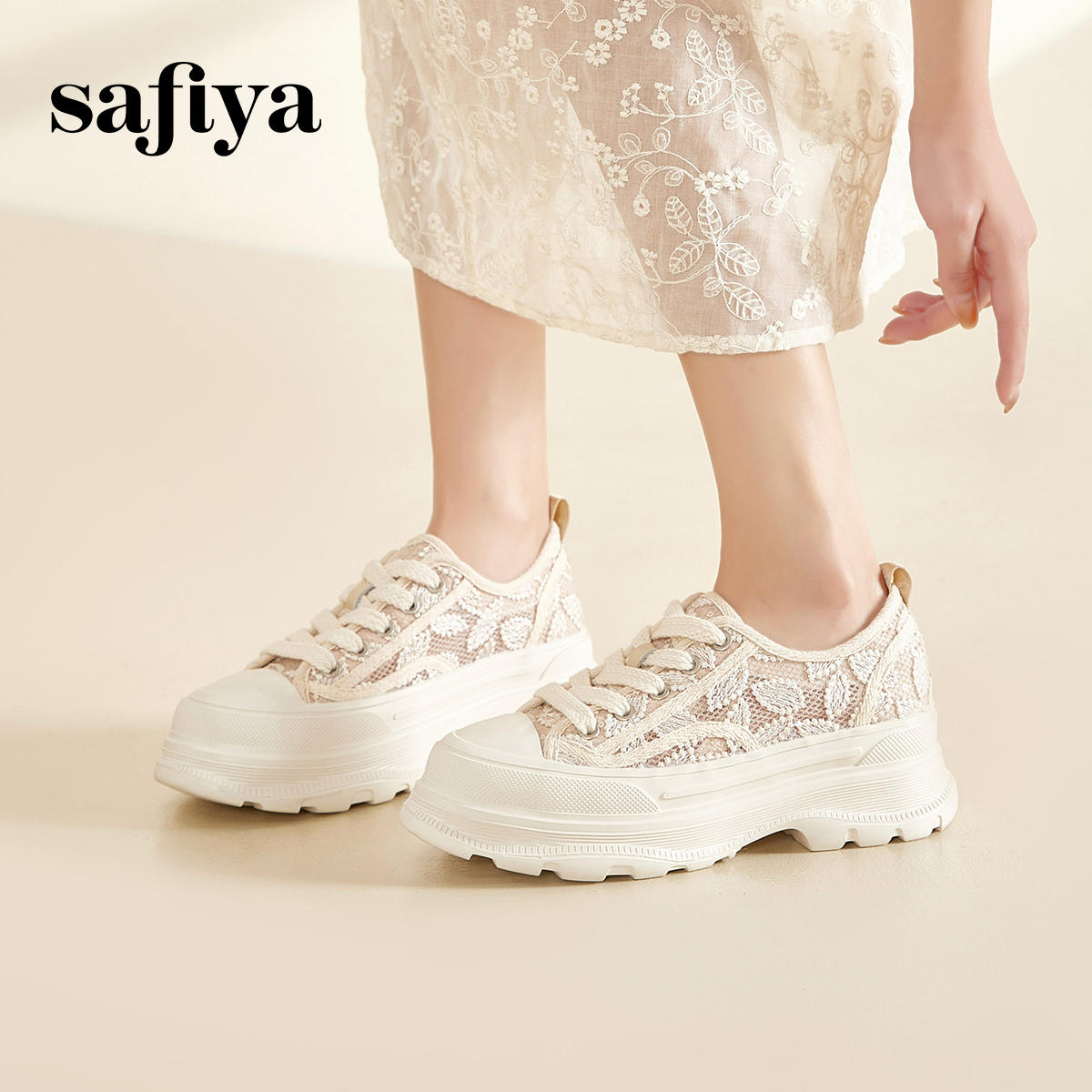 Safiya/索菲娅厚底小白鞋女休闲鞋蕾丝网面松糕帆布鞋增高小香风 - 图1