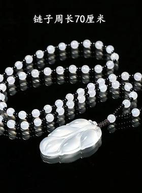 冰种玉髓玛瑙毛衣链吊坠项链女款