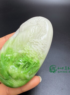 古玩杂项仿白玉翠绿色手把件小桥流水山水贵人引路男女款把玩件