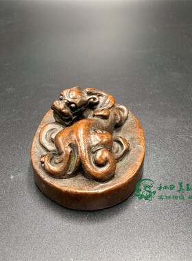 复古合金仿紫铜工艺手工錾刻卧龙钮椭圆印章摆件底款月明满地相思