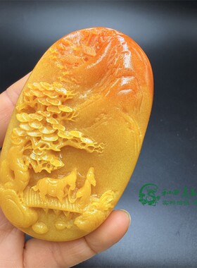 古玩杂项仿寿山石原石雕刻山水风景深山访友文玩手把件礼物工艺品