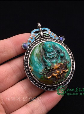 古玩老银龙凤项链坠手工镶嵌绿松石挂坠释迦摩尼佛牌项链佛珠颈饰