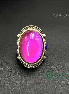 古玩杂项景泰蓝开口老银镶嵌红蓝宝石星光戒指男女款民族风银手饰