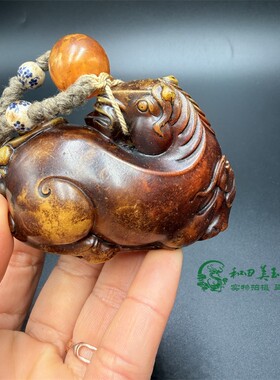 复古包浆仿寿山石藏银文玩吊坠