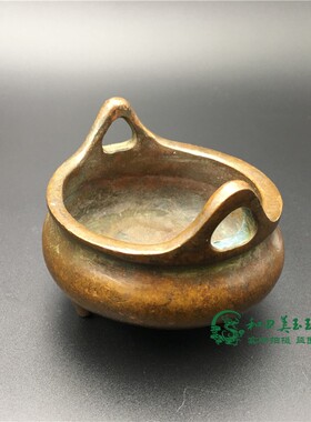 仿古风双耳纯铜三足炉摆饰