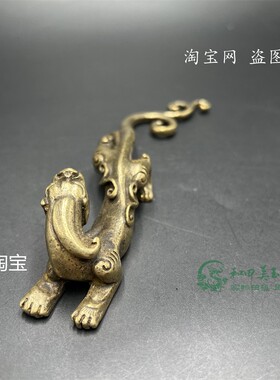 复古仿黄铜器实心螭龙摆件镇纸龙型笔架镇尺茶宠家居桌面摆件