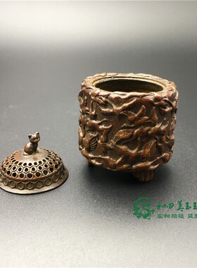 百鸟图香薰炉工艺品摆件仿古铜器