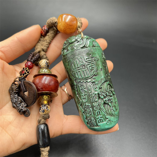 古玩杂项复古包浆仿绿松石雕刻府上有龙手把件手工编织铜钱手把绳 - 图1