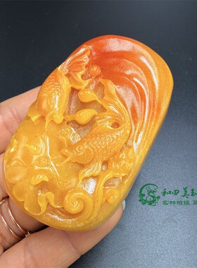 简约现代款式仿黄龙玉荷花双鱼连年有余挂件手把件男女款新款首饰