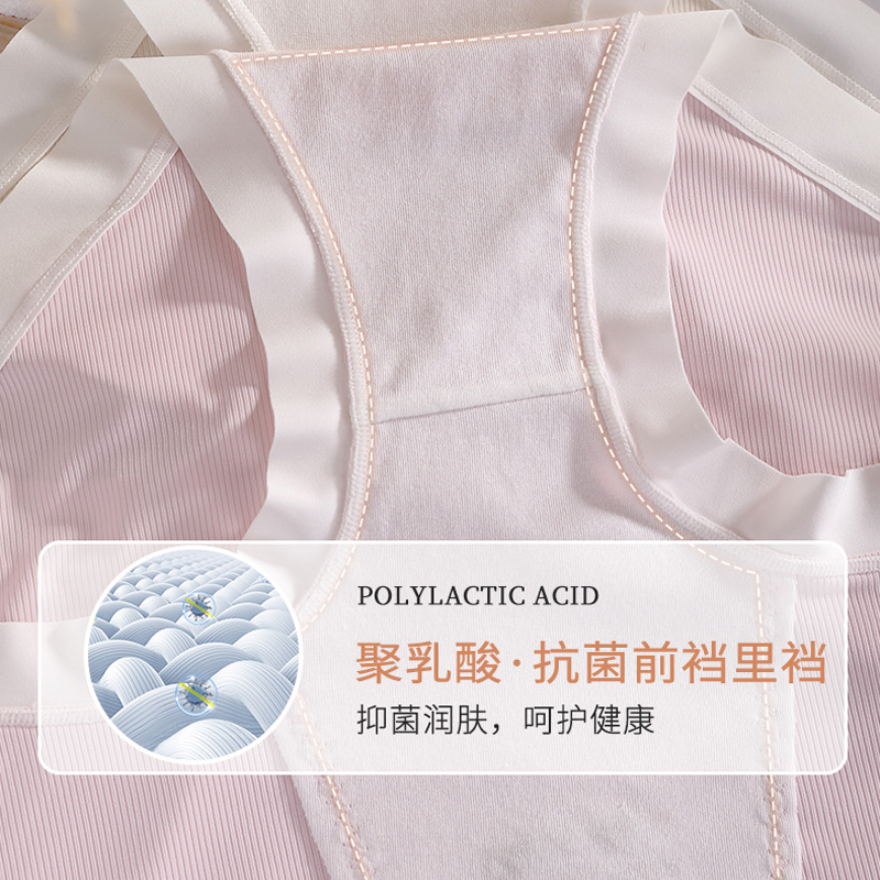 高腰收腹大码女士内裤薄款无痕冰丝透气抗菌胖MM200斤三角底裤头,淘宝优惠券,粉丝福利购,淘宝优惠卷