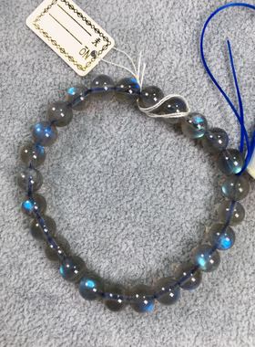 天然水晶拉长石灰月光