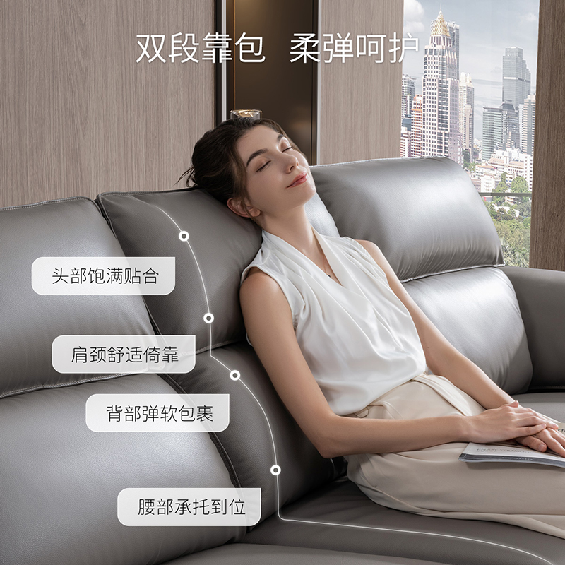 芝华仕意式轻奢休闲科技布艺现代 芝华仕布艺沙发