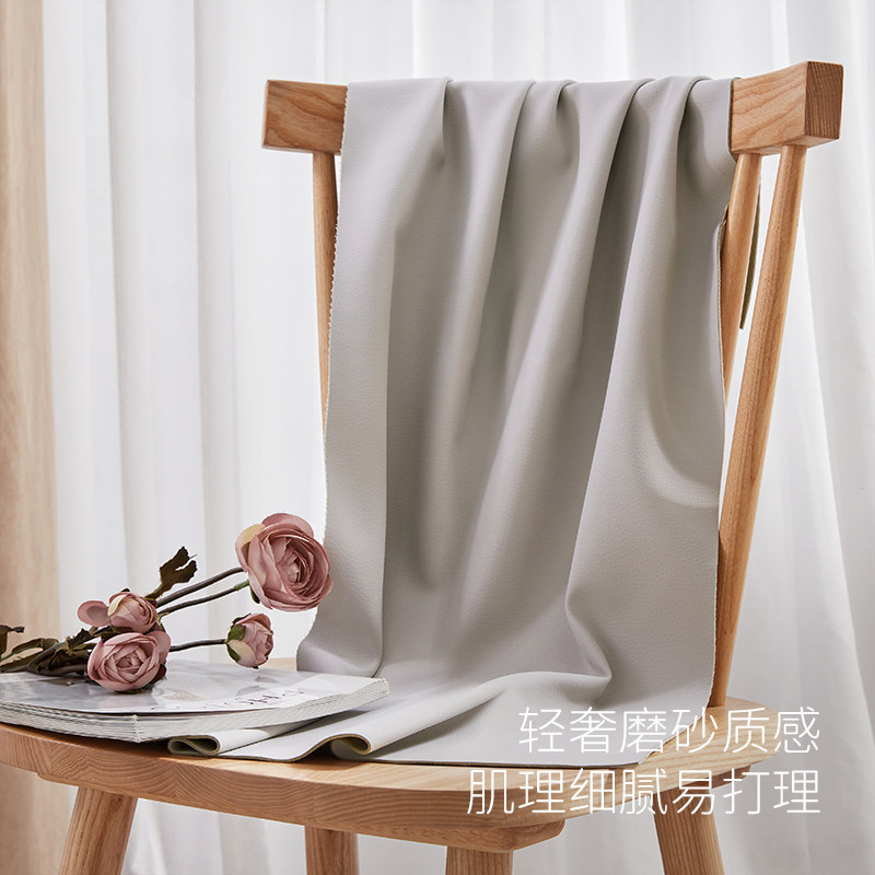  芝华仕布艺沙发