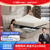 Chewashi modern extremely simple storage genuine leather art bed minimalist light extravagant master bedroom with double peoples bedside soft bag C239