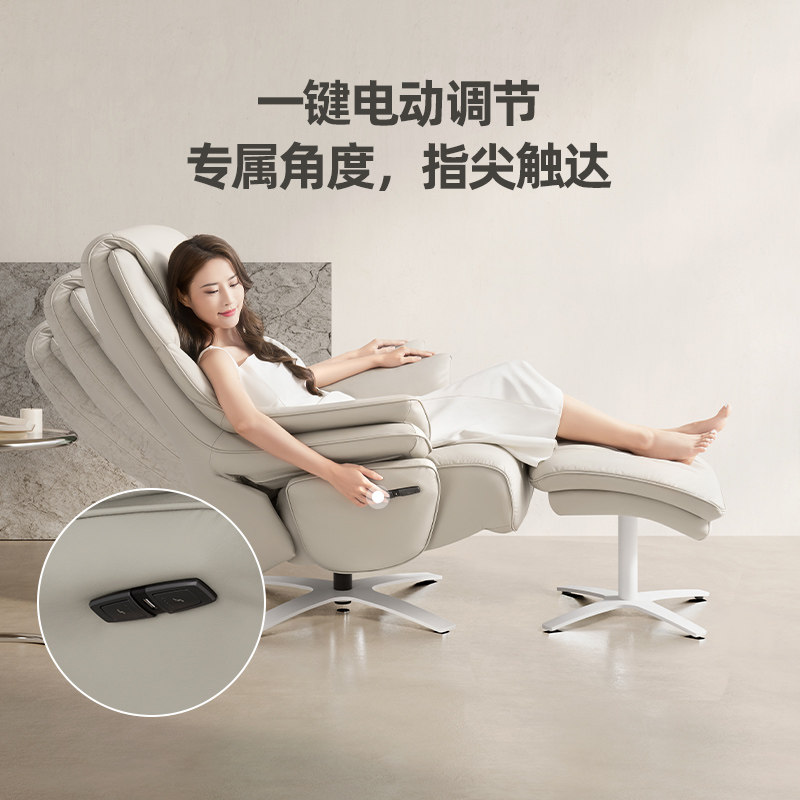  芝华仕功能沙发