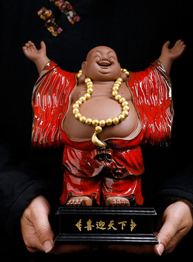 招财新中式风公司乔迁开业弥勒佛