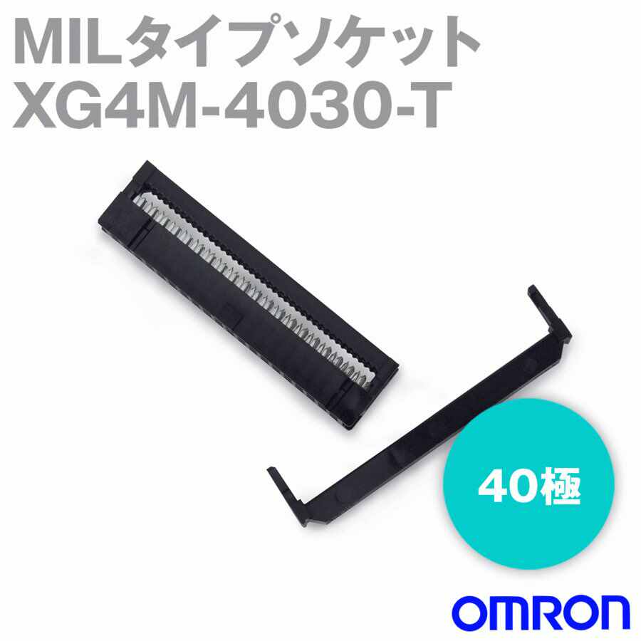 Xg4m 新人首单立减十元 21年8月 淘宝海外